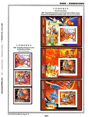 page _1650_B_ de album collection espace de timbres