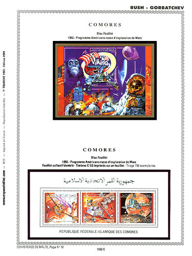 page _1650_C_ de album collection espace de timbres