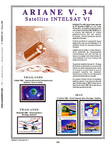 page _1653__ de album collection espace de timbres