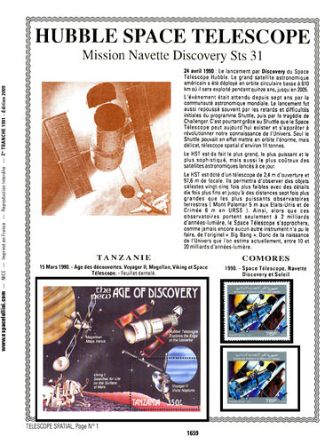 page _1659__ de album collection espace de timbres