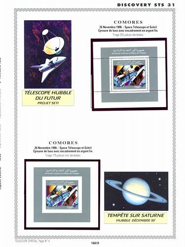 page _1660_B_ de album collection espace de timbres