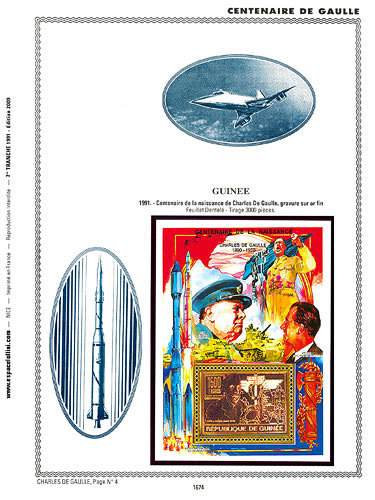 page number _1674__ from album espace to collect stamps