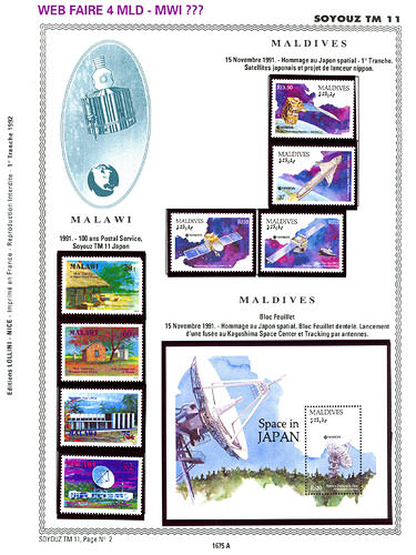 page number _1675_A_ from album espace to collect stamps