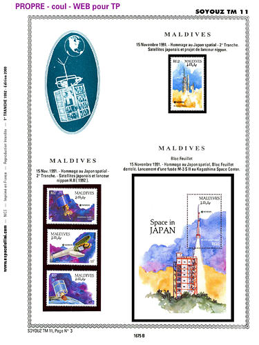 page number _1675_B_ from album espace to collect stamps