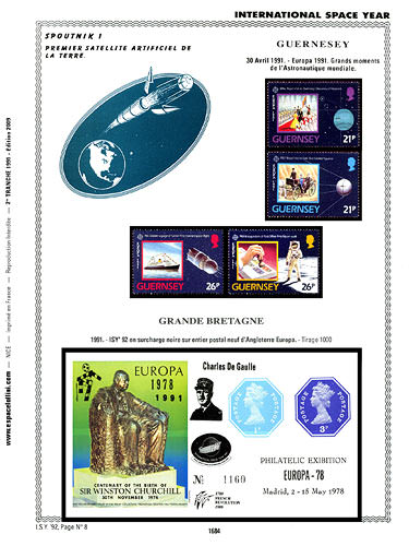 page _1684__ de album collection espace de timbres