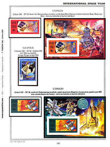 page _1702__ de album collection espace de timbres