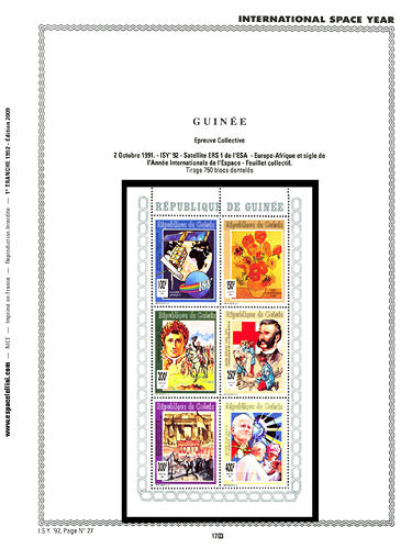 page _1703__ de album collection espace de timbres