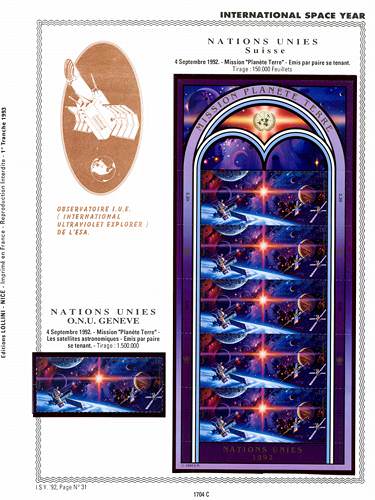 page _1704_C_ de album collection espace de timbres