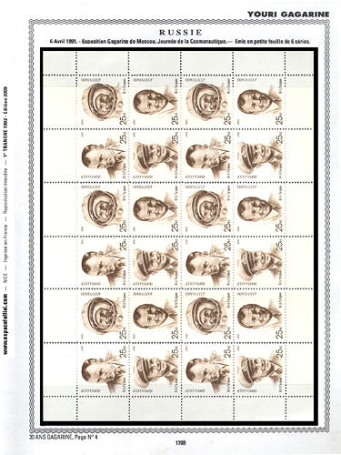 page number _1709__ from album espace to collect stamps