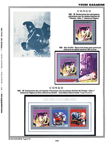 page _1714__ de album collection espace de timbres