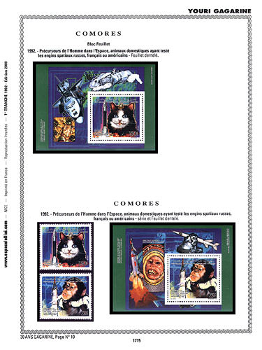page _1715__ de album collection espace de timbres