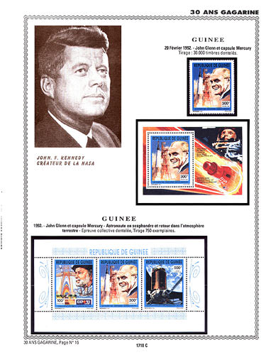 page _1718_C_ de album collection espace de timbres