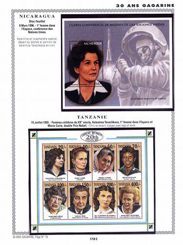 page _1718_E_ de album collection espace de timbres
