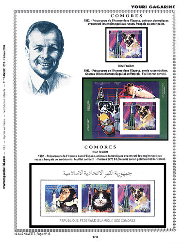 page _1718__ de album collection espace de timbres