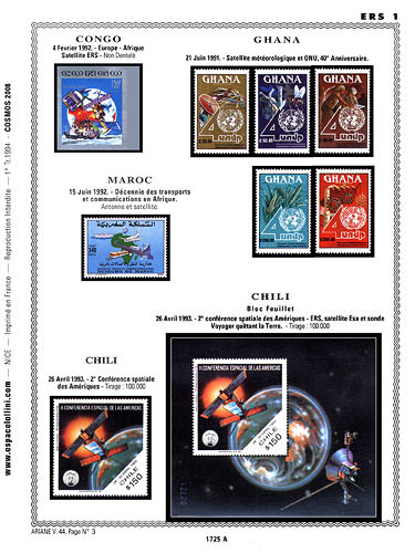 page _1725_A_ de album collection espace de timbres