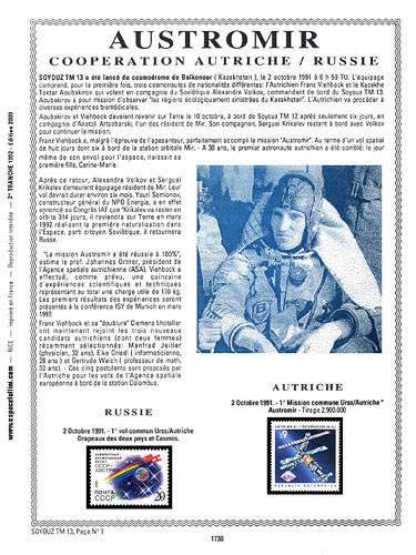 page _1730__ de album collection espace de timbres