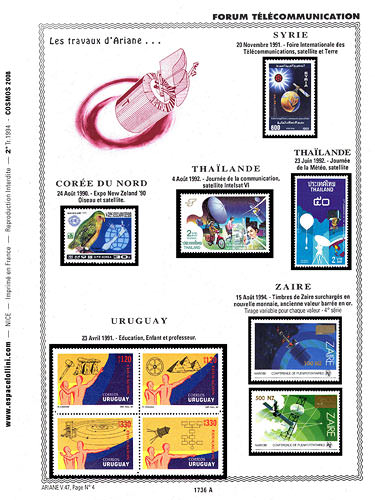 page _1736_A_ de album collection espace de timbres
