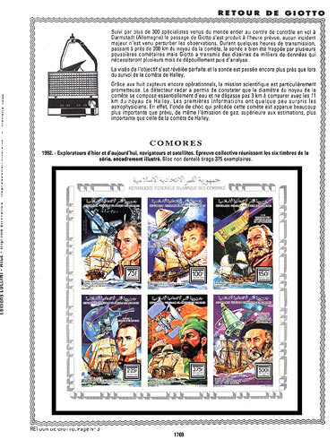 page _1769__ de album collection espace de timbres