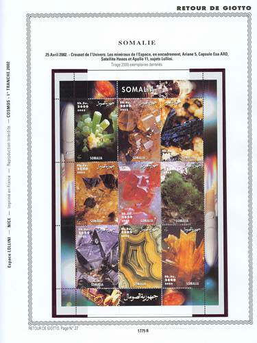 page _1775_R_ de album collection espace de timbres