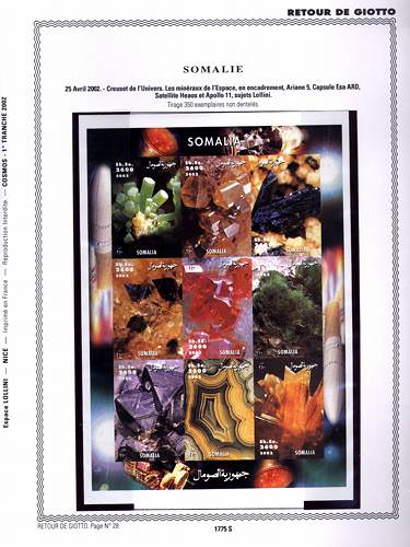 page _1775_S_ de album collection espace de timbres