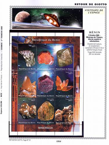 page _1775_V_ de album collection espace de timbres