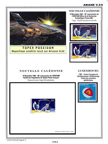 page _1778_A_ de album collection espace de timbres