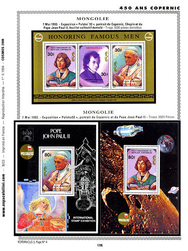page _1795__ de album collection espace de timbres