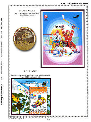 page _1828__ de album collection espace de timbres