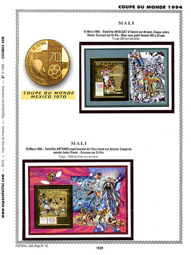 page _1839__ de album collection espace de timbres
