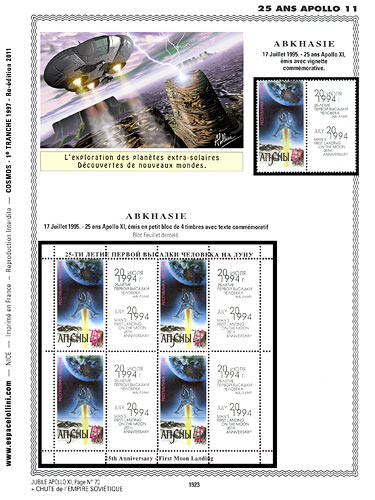 page number _1923__ from album espace to collect stamps