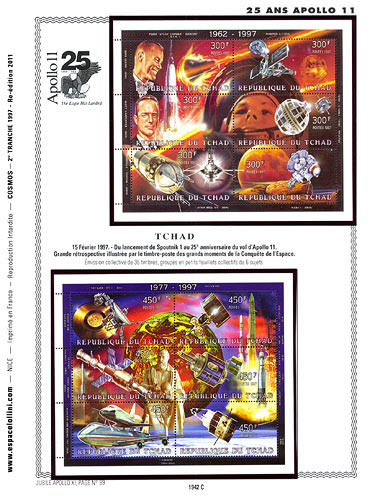 page number _1942_C_ from album espace to collect stamps