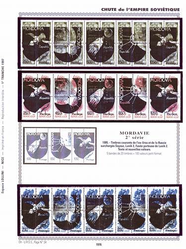 page number _1976__ from album espace to collect stamps