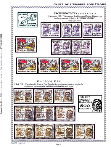 page _2005_S_ de album collection espace de timbres