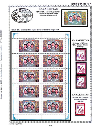 page number _2013__ from album espace to collect stamps