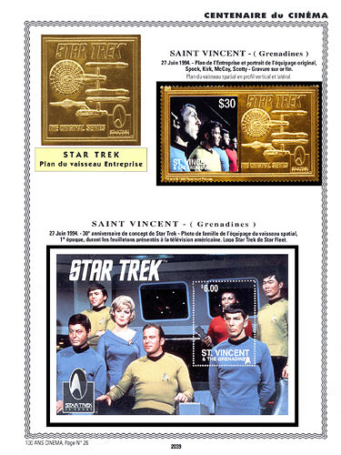 page number _2039__ from album espace to collect stamps