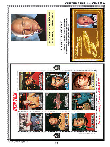 page number _2043__ from album espace to collect stamps
