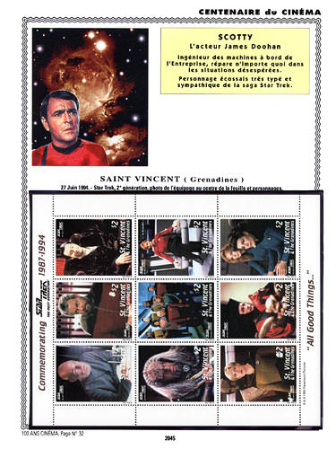 page number _2045__ from album espace to collect stamps