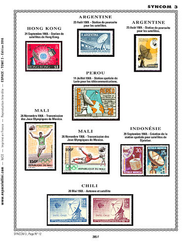 page number _205_F_ from album espace to collect stamps