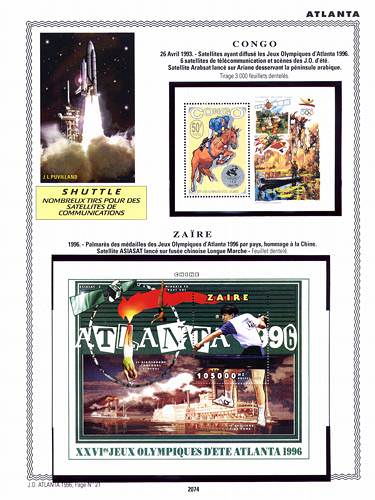 page number _2074__ from album espace to collect stamps