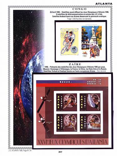 page number _2077__ from album espace to collect stamps