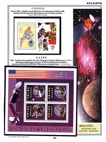 page number _2082__ from album espace to collect stamps