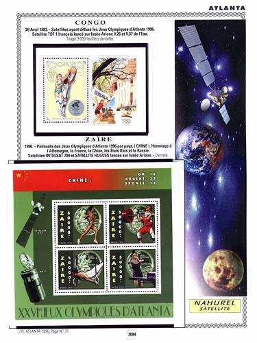 page number _2084__ from album espace to collect stamps