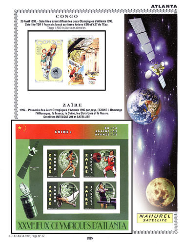 page number _2085__ from album espace to collect stamps