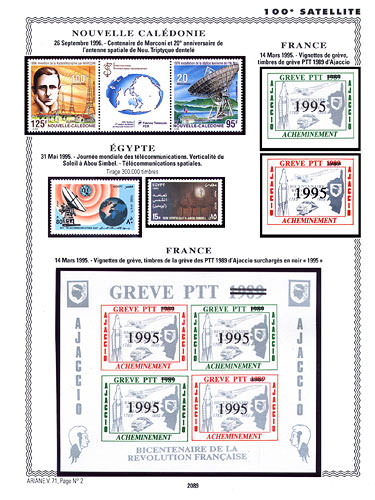 page _2089__ de album collection espace de timbres