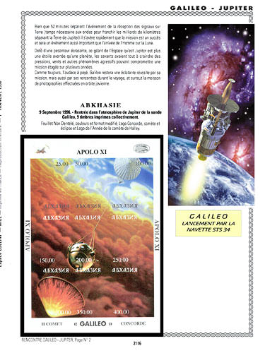 page _2116__ de album collection espace de timbres