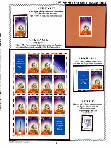 page _2121__ de album collection espace de timbres