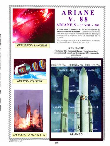 page _2130__ de album collection espace de timbres