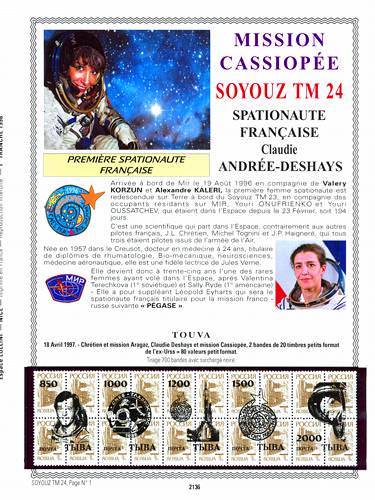 page _2136__ de album collection espace de timbres