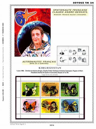 page _2137_A_ de album collection espace de timbres