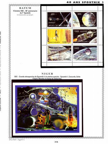page _2176__ de album collection espace de timbres